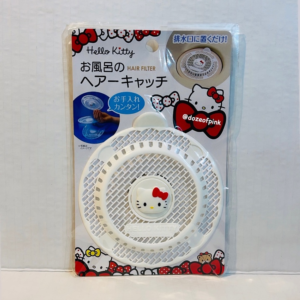 Sanrio Hello Kitty Hair Filter - White